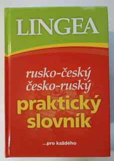 Rusko-český česko-ruský praktický slovník 